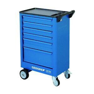 GEDORE c[g[[ o6i 75x4 120x1 120x1 9018140 HZbg