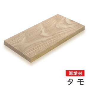 }gN ^C 35×500×1000mm m001 1