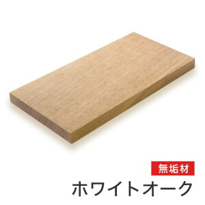 }gN zCgI[NC 25×400×500mm m002 1