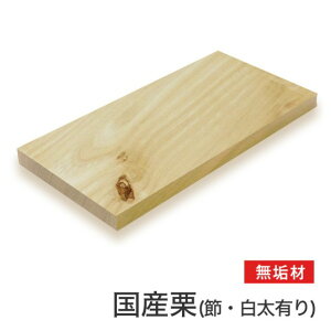 }gN yYށzI(߁EL)C 25×400×1000mm m032 1