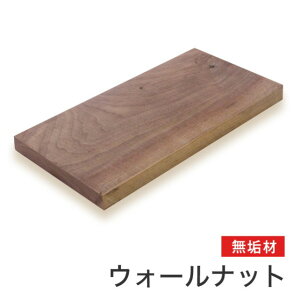 }gN EH[ibgC 20×200×500mm m003 1