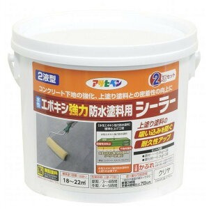 G|LV͖hhpV[[ 2kg