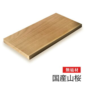 }gN yYށzRC 20×1000×1000mm m040 1