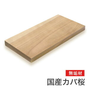 }gN yYށzJoC 25×200×1000mm m041 1