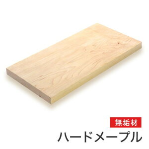 }gN n[h[vC(TCY:40×100×1000mm) 40×100×1000mm m006 1