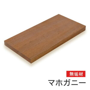 }gN }zKj[C 30×400×1000mm m009 1