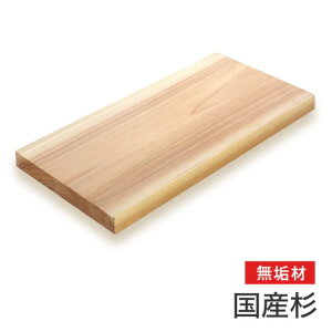 }gN yYށz()C 20×300×500mm m014 1