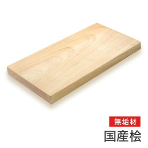 }gN yYށzO()C 30×200×500mm m016 1