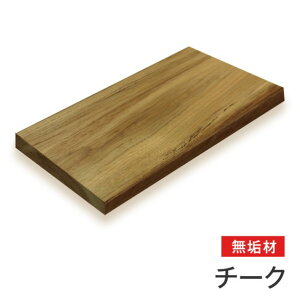}gN `[NC 20×300×500mm m026 1