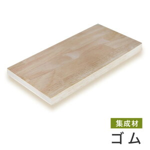 }gN SW(TCY:30×400×500mm) 30×400×500mm s003 1