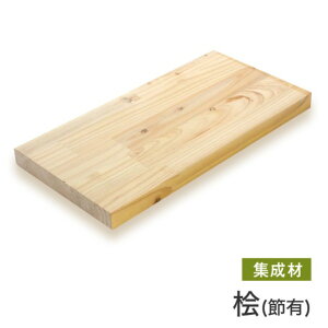 マルトク 桧(節有)集成材(サイズ:25×300×1000mm) 25×300×1000mm s007 1枚