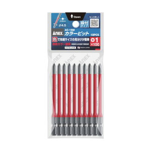 AlbNX AlbNXJ[rbgit{1×100 +1*100  AC-16M 10{y2506DFD_3z