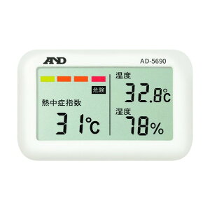 A&D Mǌv/݂͂VWjA/gь^ AD-5690 1