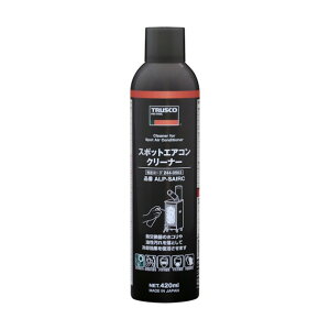 gXR(TRUSCO) X|bgGARN[i[ 420ml ALP-SAIRC 1_