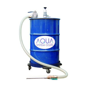 アクアシステム 吐出吸入兼用エア式ドラム缶用ろ過クリーナー(不織布タイプ) APDQO-FF