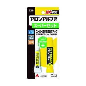 {h uԐڒ AAtA X[p[Zbg 2g  #30214 1{