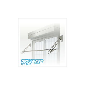 �^�J���Y�� ���Ǘp�������� DRY�EWAVE(�h���C�E�E�F�[�u) �ǖʂ���̍ő�o��:550mm �z���C�g KAN55[W] 1�g