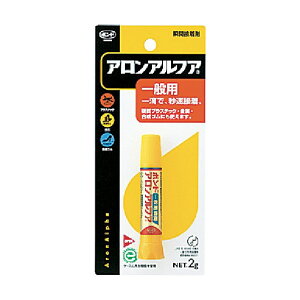 RjV AAt@ ʗp #30115 2g BAA-2DIY 1_