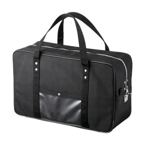 �T�����T�v���C ���[���{�X�g���o�b�O BAG-MAIL2BK 1�_