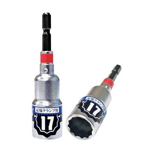 xXgc[ KOSEI ^pp[\Pbg 17mm BDSP-17A 1_