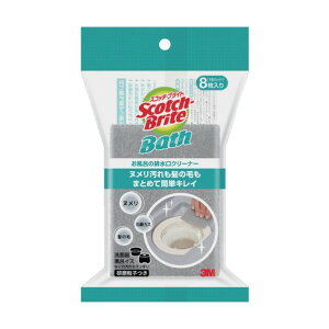 3M(X[G) XRb`uCgTM C̔rN[i[ BDC-01 8