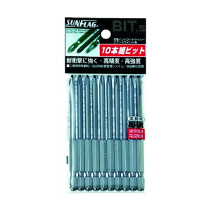 VT쏊(TtbO) uYitrbg1×100   BSV-1100M-1-100 10{y2506DFD_3z