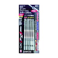 サンフラッグ 段付スリムトーションビット(5本入) 2X100mm BXB-52100 5本