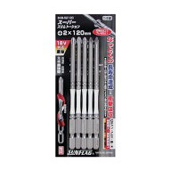 サンフラッグ 段付スリムトーションビット(5本入) 2X120mm BXB-52120 5本