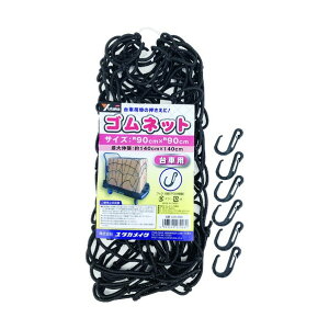 ^JCN Slbg(ԗp 90×90) 90cm×90cm CGN-996 1