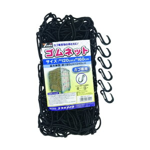 ^JCN Slbg(JSԗp 120×160) CGN-1216 1