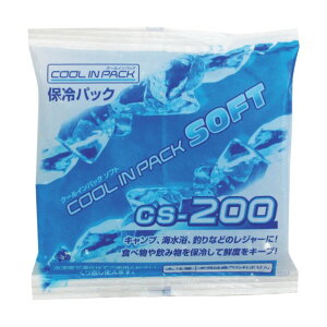 AXe[W ASTAGEN[CpbN\tgCS|200 CS-200 1