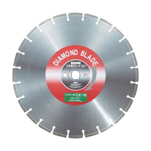 Gr _ChJb^[RN[gp16C` 523 x 518 x 10 mm CX16 1