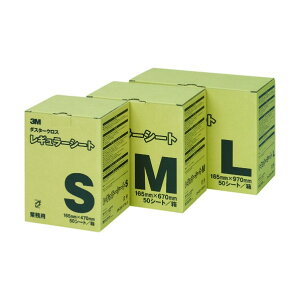 3M(X[G) _X^[NX M[S JDS06003 50