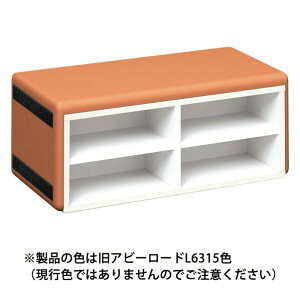  XNGAD450 V[Yx` nI(Ar[[hi:AP-02) 900mm×s450mm×360mm n37FI KS-D450-SB 1