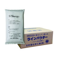 日本理化学 ダストレスラインパウダー5KX4 白 DLP-5-W