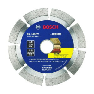 {bV _CzC[VV[Y DS125PV DS-125PV 0