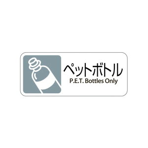 �e�����g�O�����h�p�v���[�gDS-200-421-1