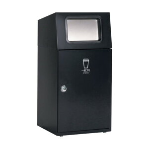 �e�����g�j�[�gTS �t���b�v�t ��ʃS�~�p��460×460×947mm�A�[�o���O���[DS-165-010-8