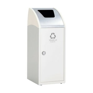 �e�����gTrim(�g����) SLF �X�e�� �v���X�`�b�N�pW360×D435×H930mm�I�t�z���C�gDS-168-615-7