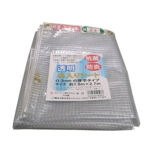 ܂H RہEhEUVJbg 蓧V[g 1.8×2.7m E-1300FK-1827 1