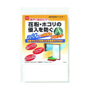 jgY Ԍ˗pԕtB^[ 1m?2m zCg E1800 1