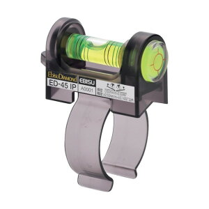 エビス インパクト ドライバー用 水平器 43.5×80×56mm 黒(スケルトン) ED-45IP 1個