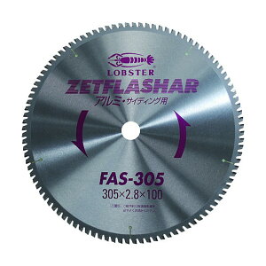 �G�r�� �[�b�g�t���b�V���[�i�A���~�p�j160mm 198 x 182 x 7 mm FAS160 1