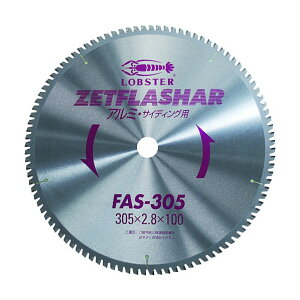 �G�r�� �[�b�g�t���b�V���[�i�A���~�p�j180mm 230 x 203 x 10 mm FAS180