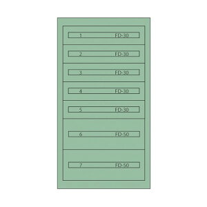 ebNKDS t@CLrlbgFC-250H hF:O[ FC-250H 1_y2506DFD_3z