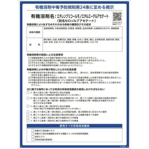 L@nܕW G`OR[mG`G[eAZe[giZ\uAZe[gj 412509 1y2506DFD_5z