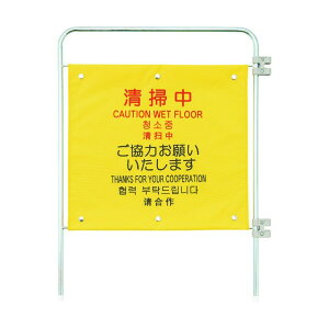 condor vebNČN(4)pǉpl(|) 585 s20 750mm FU770-000X-MB 1y2506DFD_5z