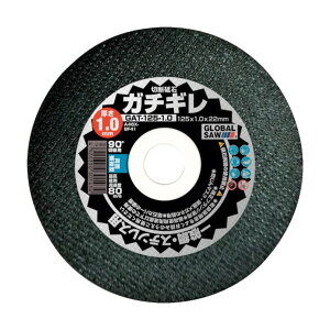 O[o\[ O[o\[K`Mؒfu 125mm GAT-125-1.0(12P) 1S