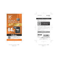 セルスター工業 ドライブレコーダー専用microSDカード SDカード GDO-SD64G1 1枚