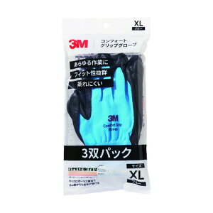 3M(X[G) RtH[gObvO[u u[ XLTCY GLOVE BLU XL 3P 3o
